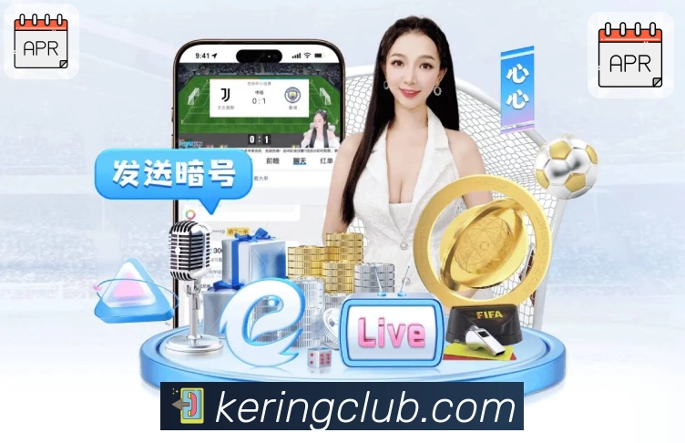 开云